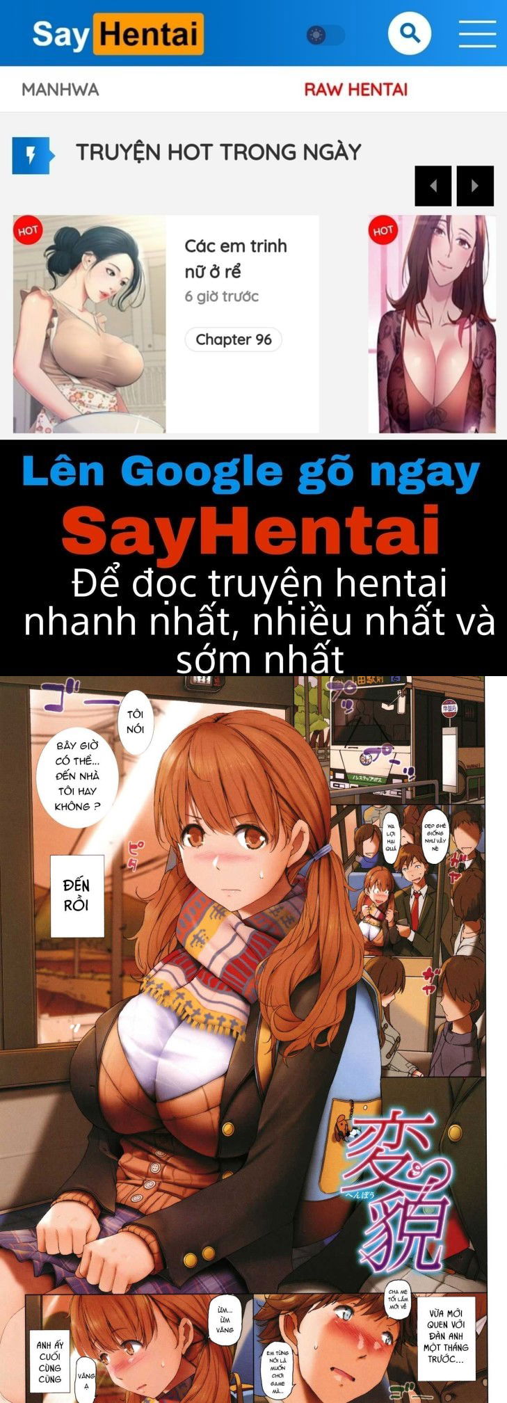 musaboru-onna-chap-2-0 integer