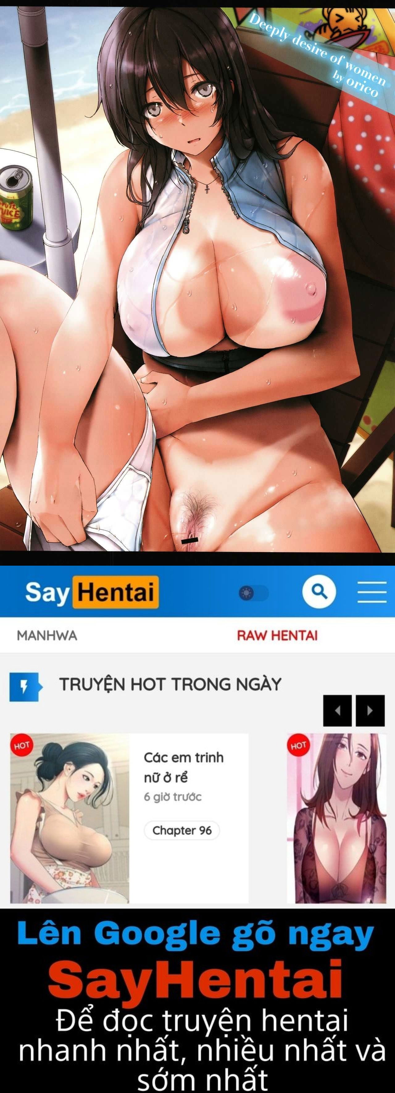 musaboru-onna-chap-2-9 integer