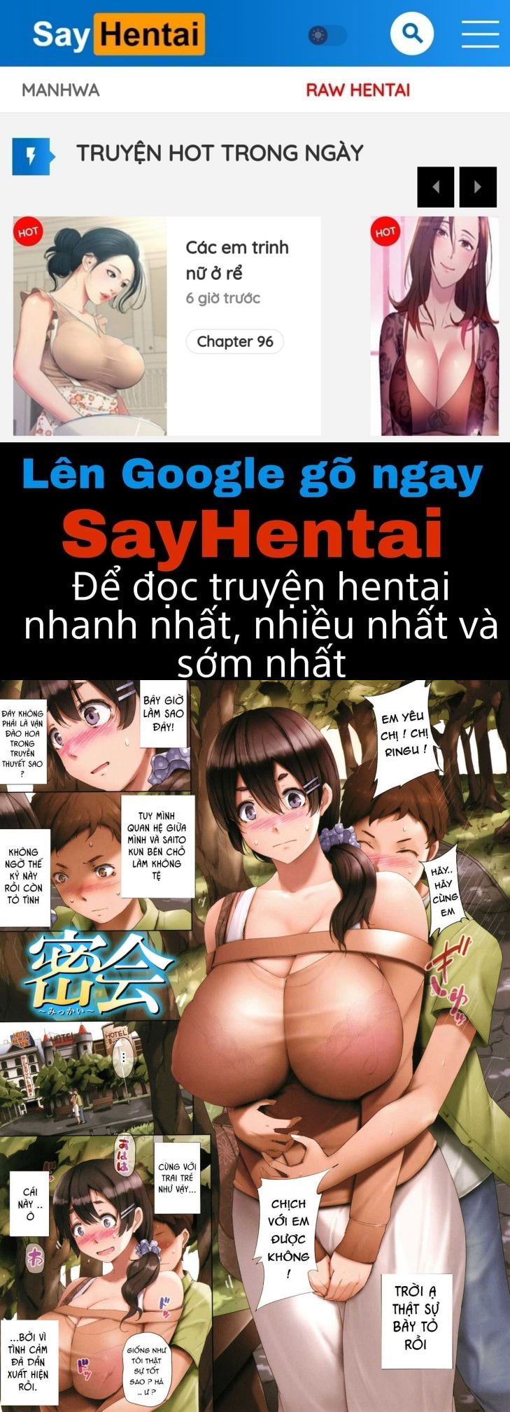 musaboru-onna-chap-3-0 integer