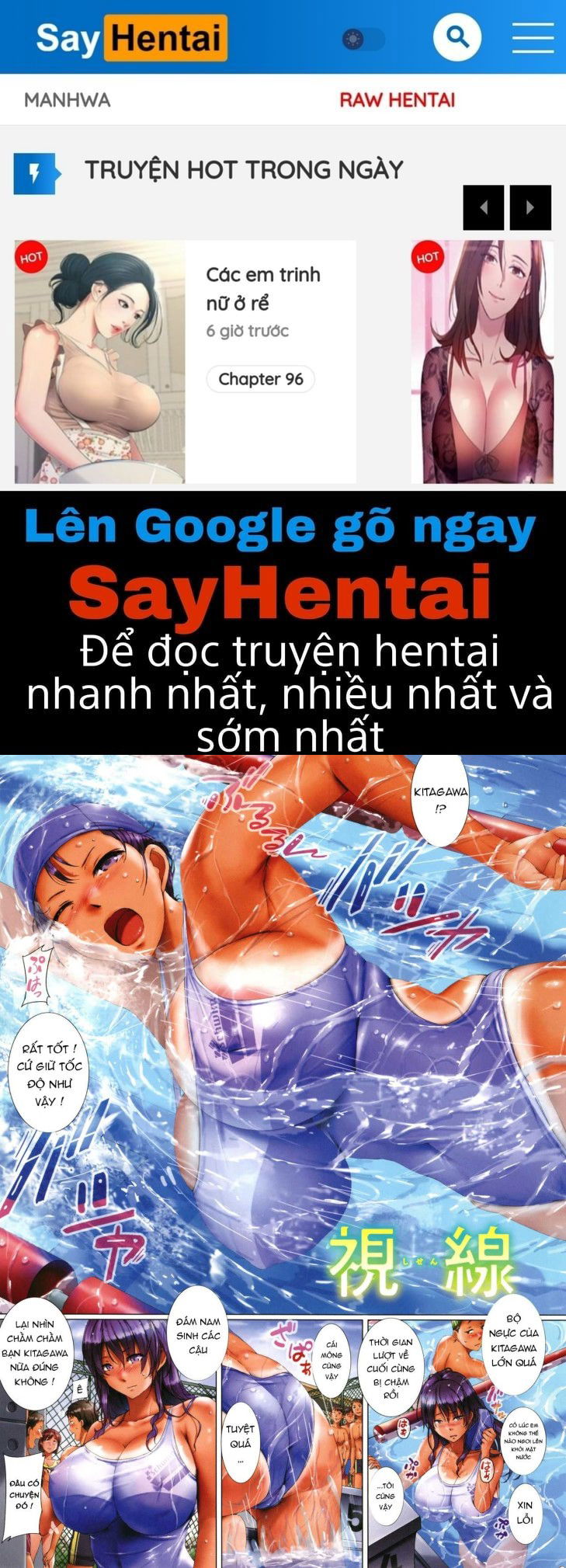 musaboru-onna-chap-5-0 integer