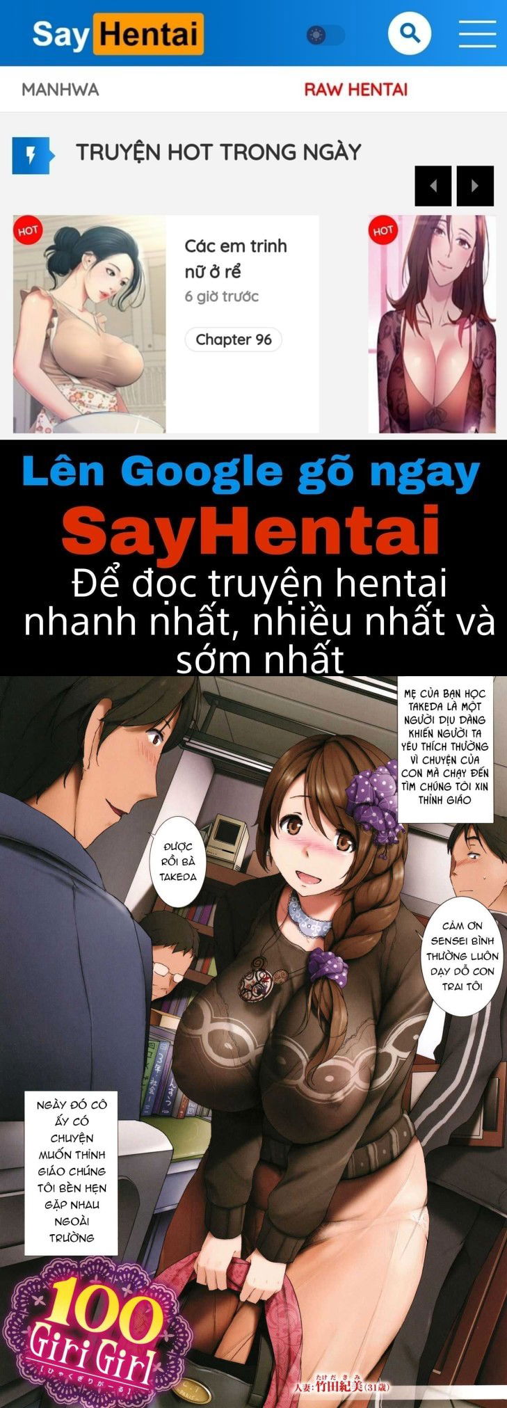 musaboru-onna-chap-6-0 integer