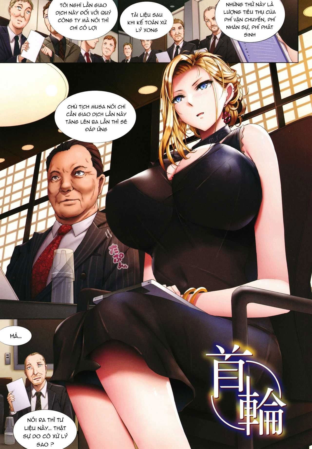 musaboru-onna-chap-6-6 integer