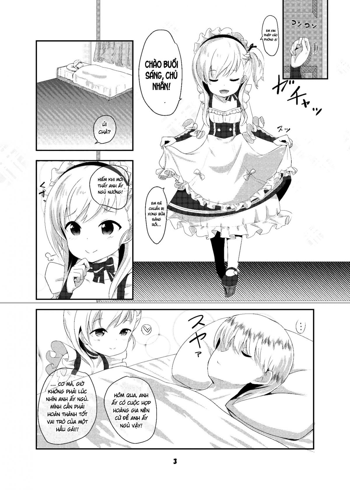 azur-angel-royal-hen-chap-0-3 integer