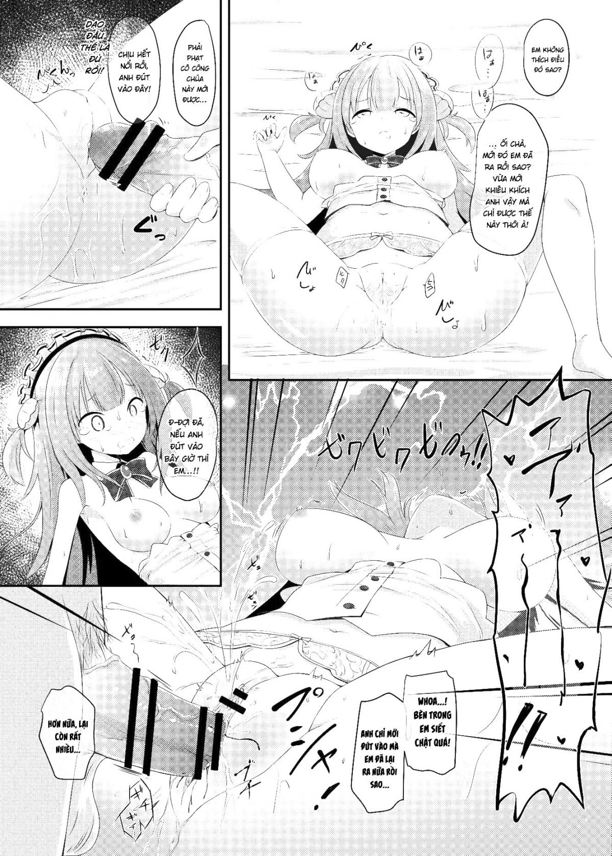 azur-angel-royal-hen-chap-0-15 integer