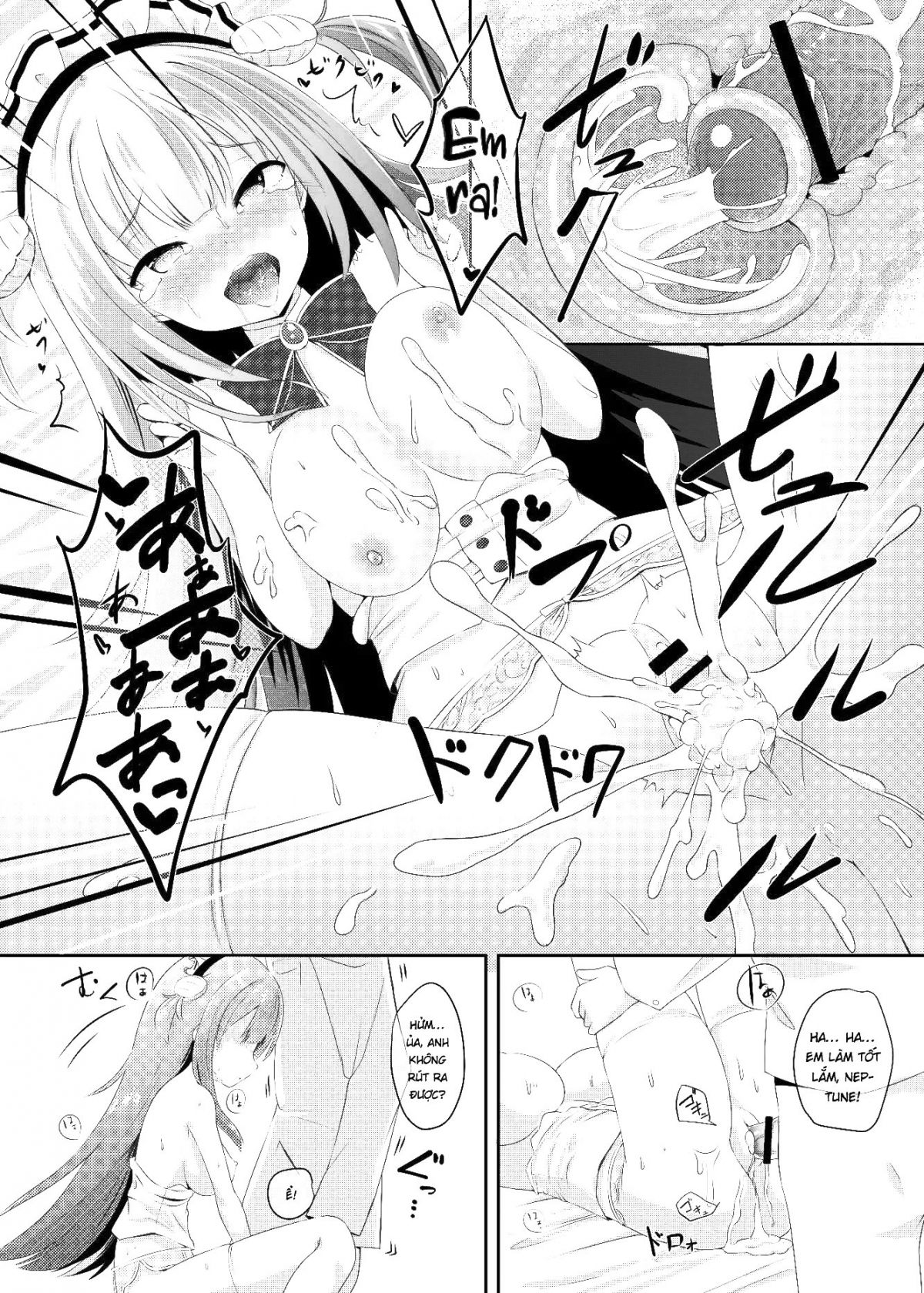 azur-angel-royal-hen-chap-0-17 integer