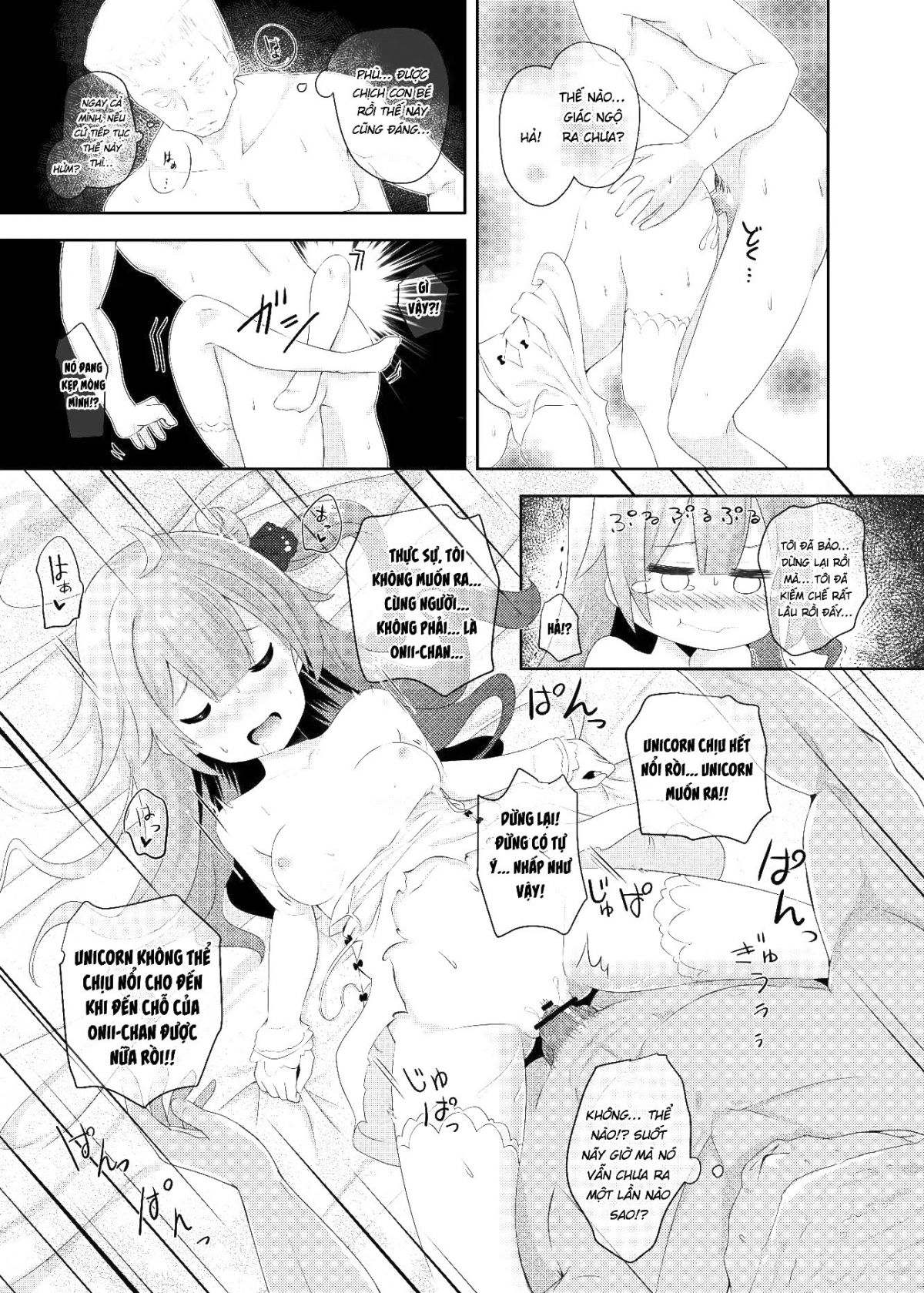 azur-angel-royal-hen-chap-0-26 integer