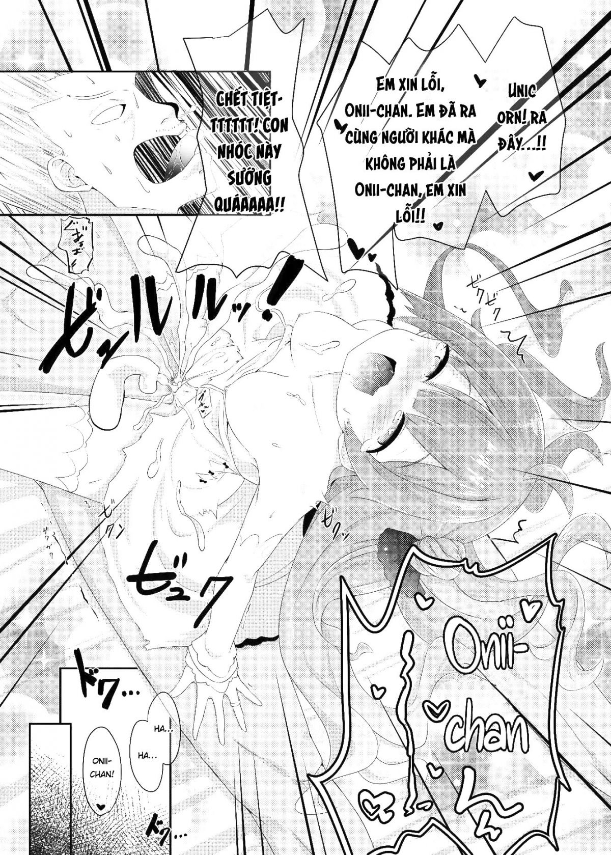 azur-angel-royal-hen-chap-0-28 integer