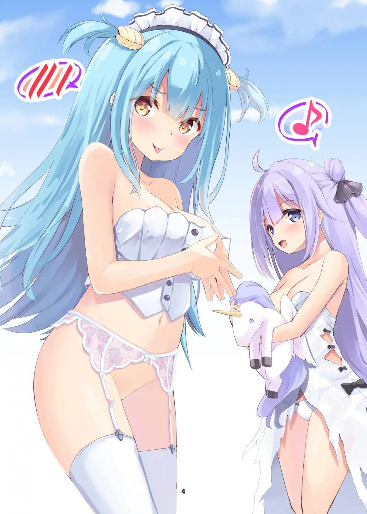 azur-angel-royal-hen-chap-0-34 integer