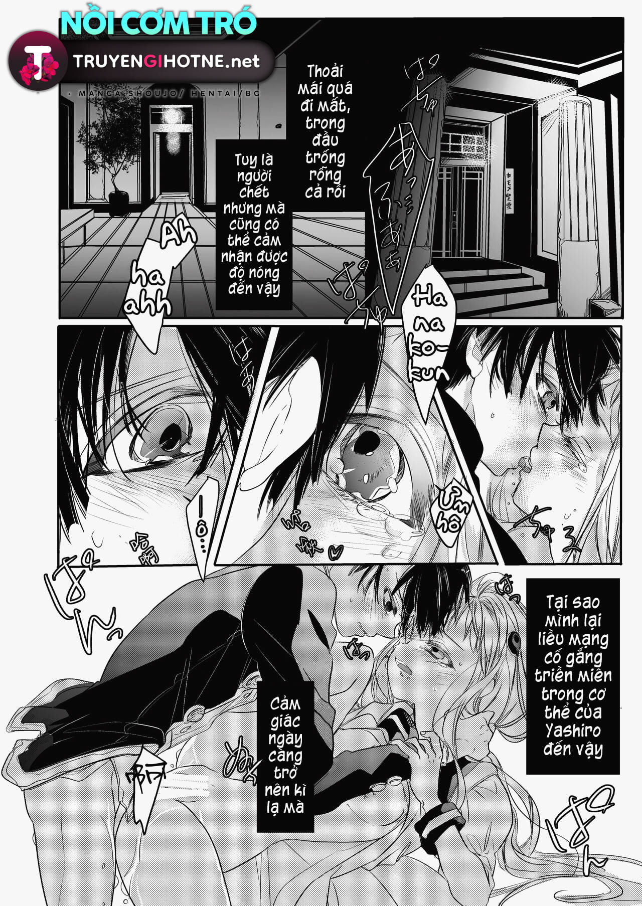 ban-tinh-ca-mua-dong-chap-1-1 integer