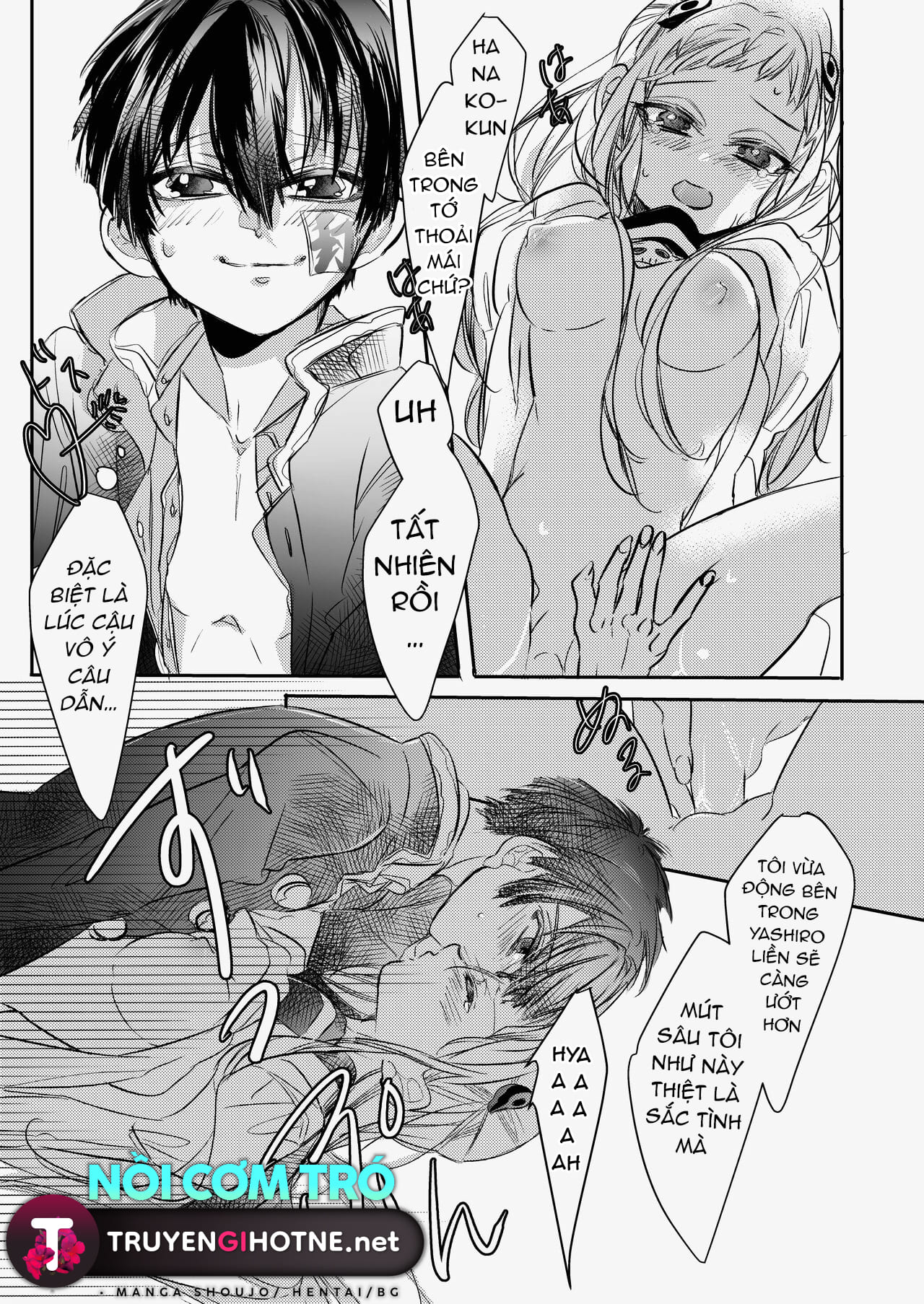 ban-tinh-ca-mua-dong-chap-1-17 integer