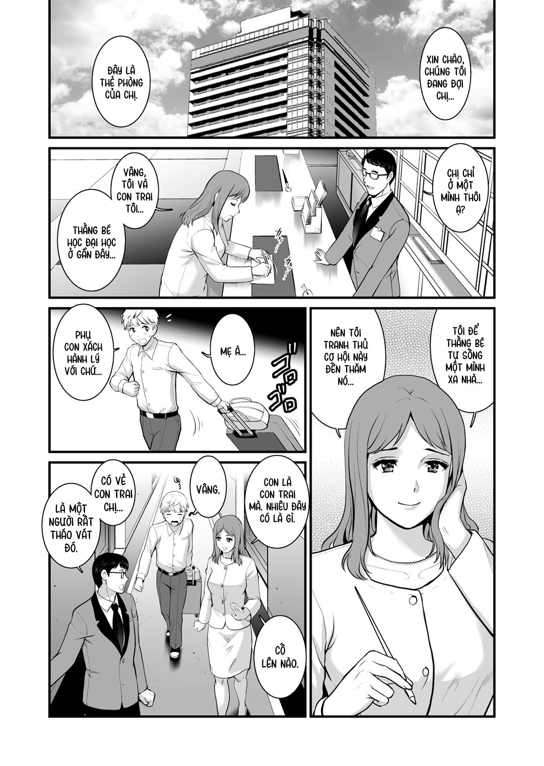 shukujo-monologue-chap-3-1 integer