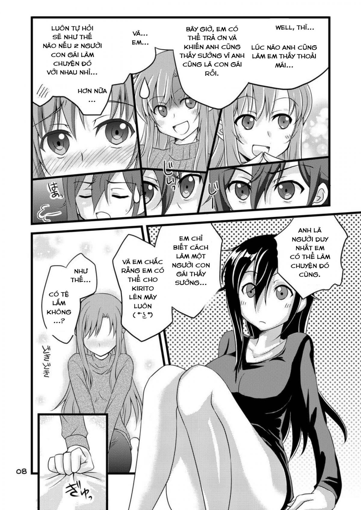 kirito-chan-to-asobou-chap-0-4 integer