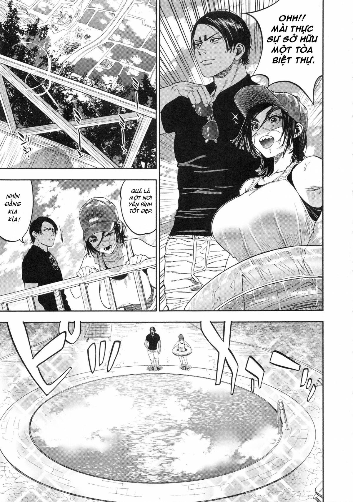 koisugi-chap-0-58 integer