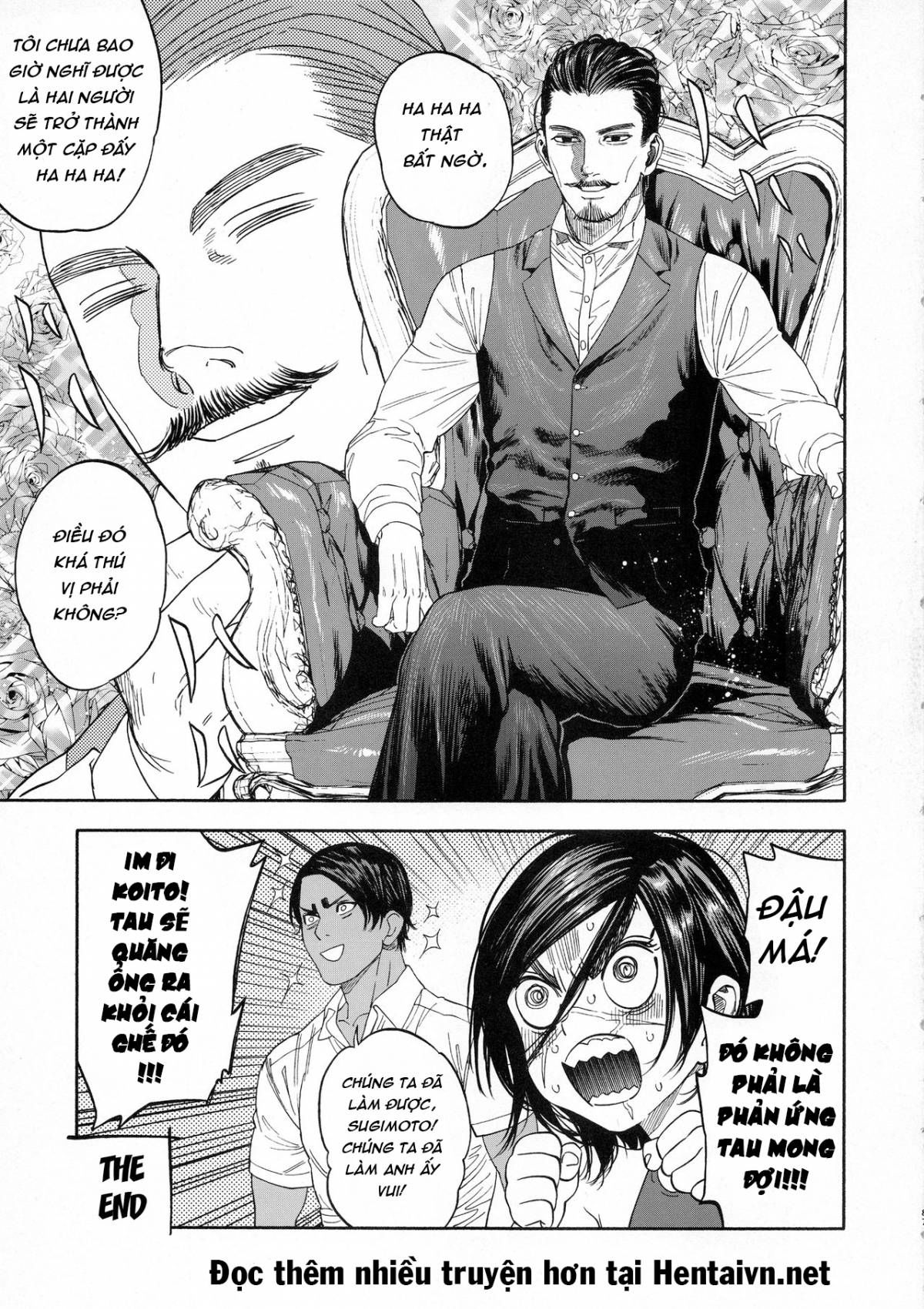 koisugi-chap-0-86 integer