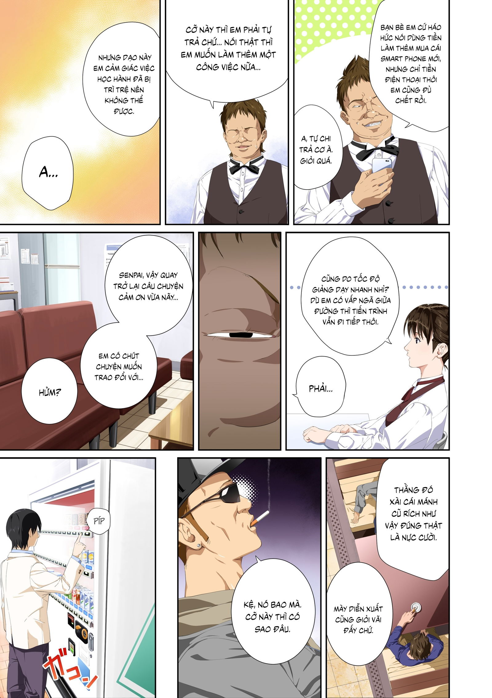 koibito-janai-chap-2-3 integer