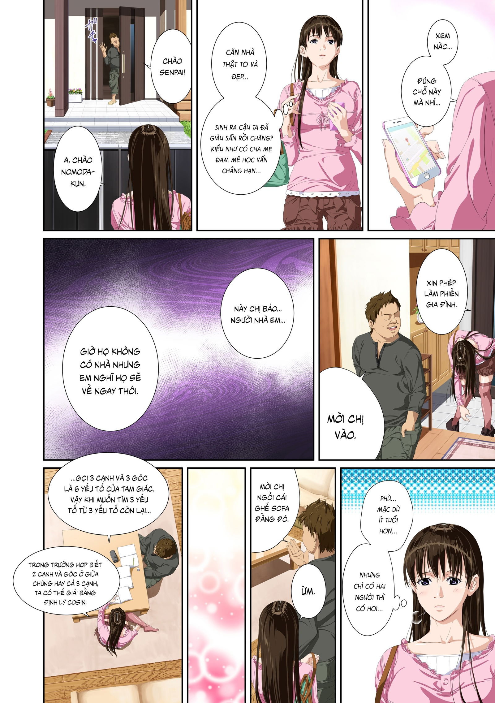 koibito-janai-chap-2-12 integer