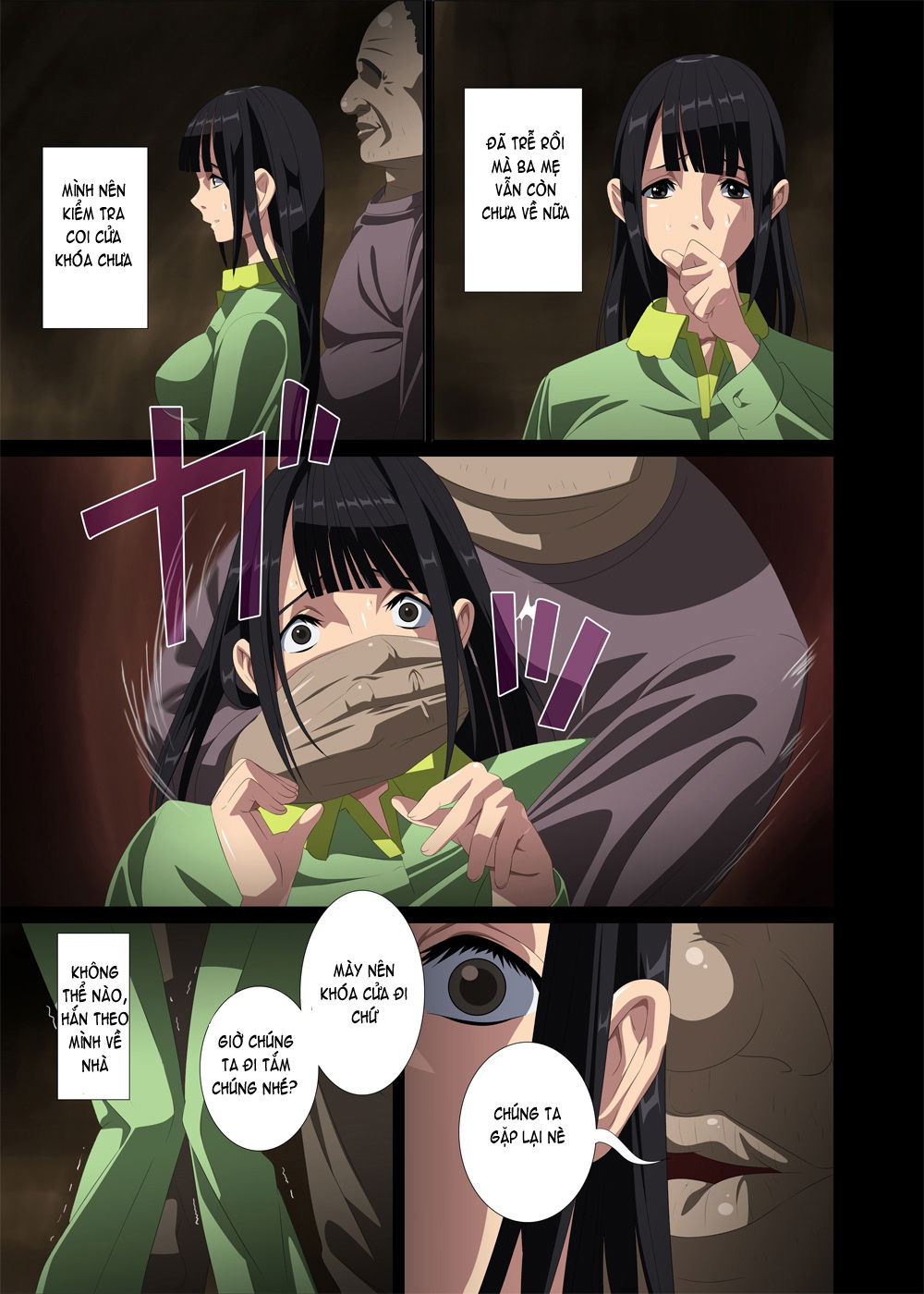 koibito-janai-chap-3-23 integer