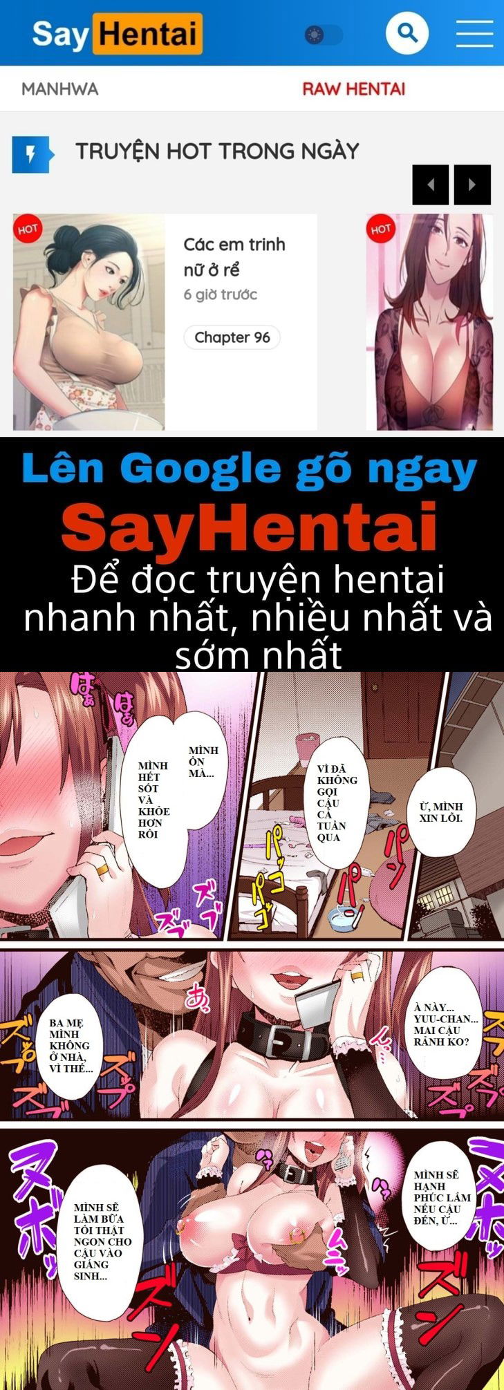 ntr-darakuron-chap-1-0 integer