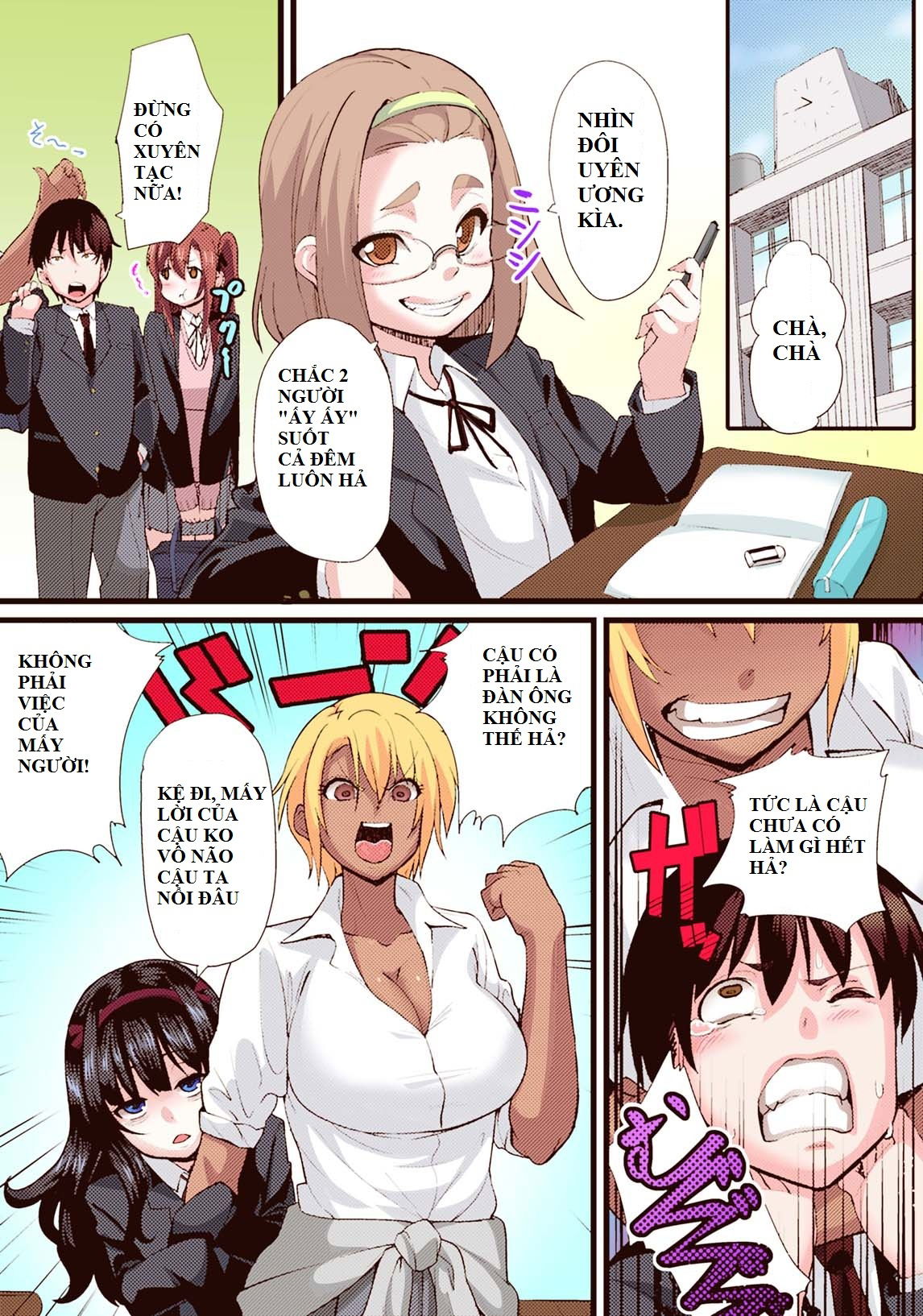 ntr-darakuron-chap-1-3 integer