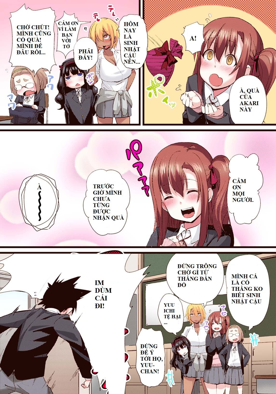 ntr-darakuron-chap-1-4 integer