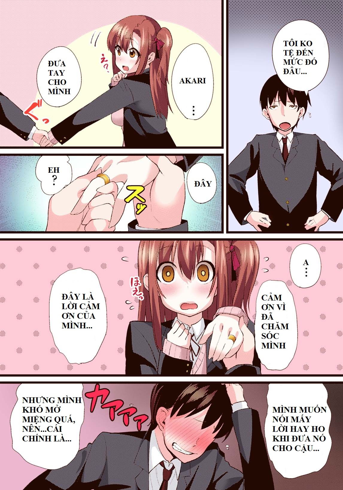 ntr-darakuron-chap-1-5 integer