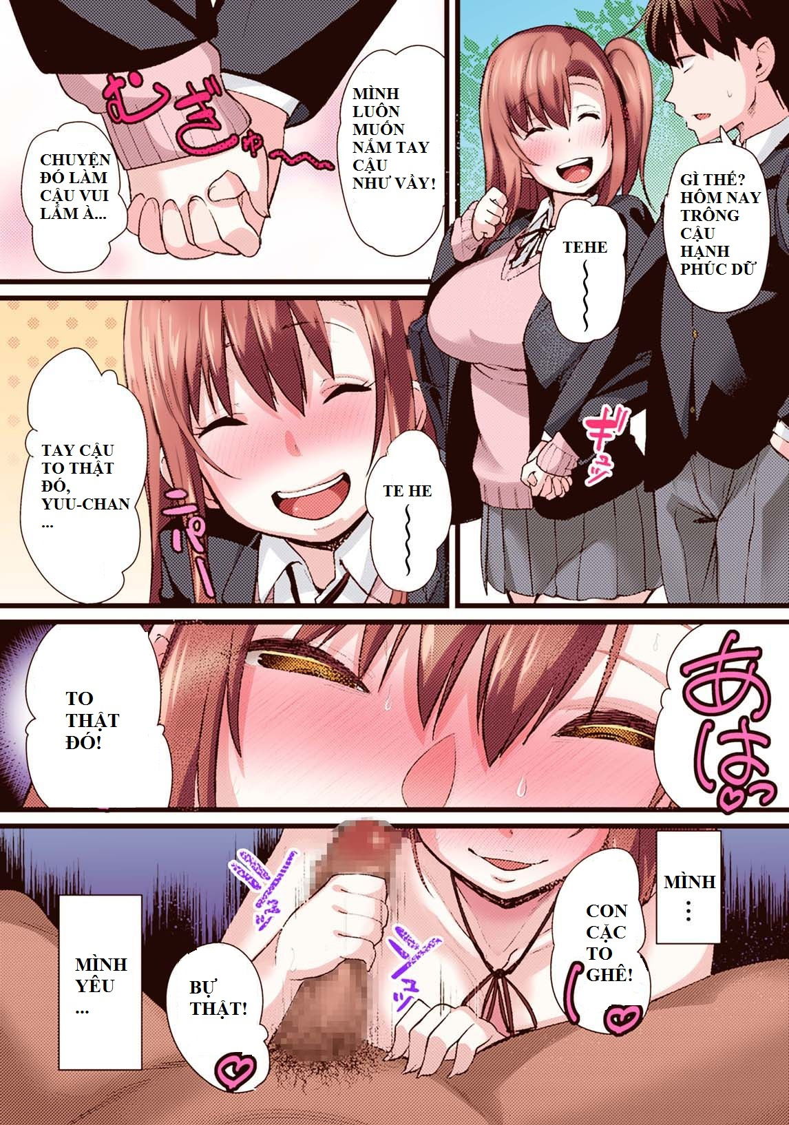 ntr-darakuron-chap-1-15 integer