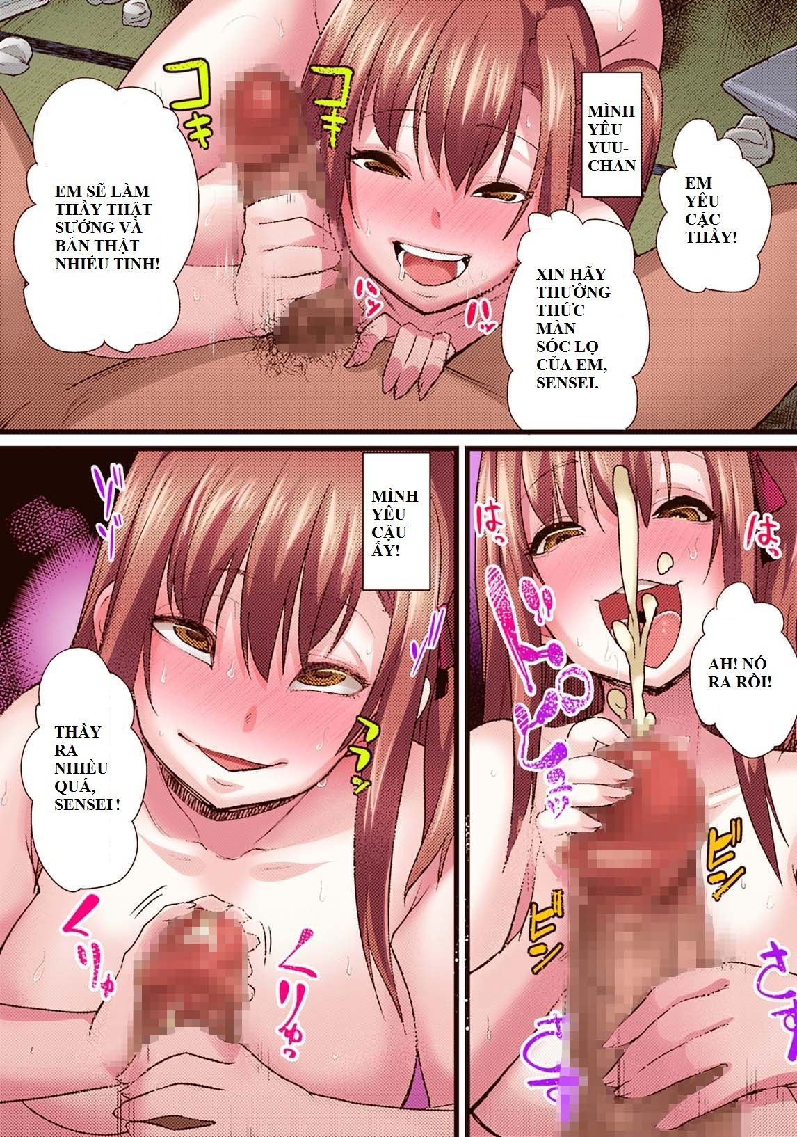 ntr-darakuron-chap-1-16 integer