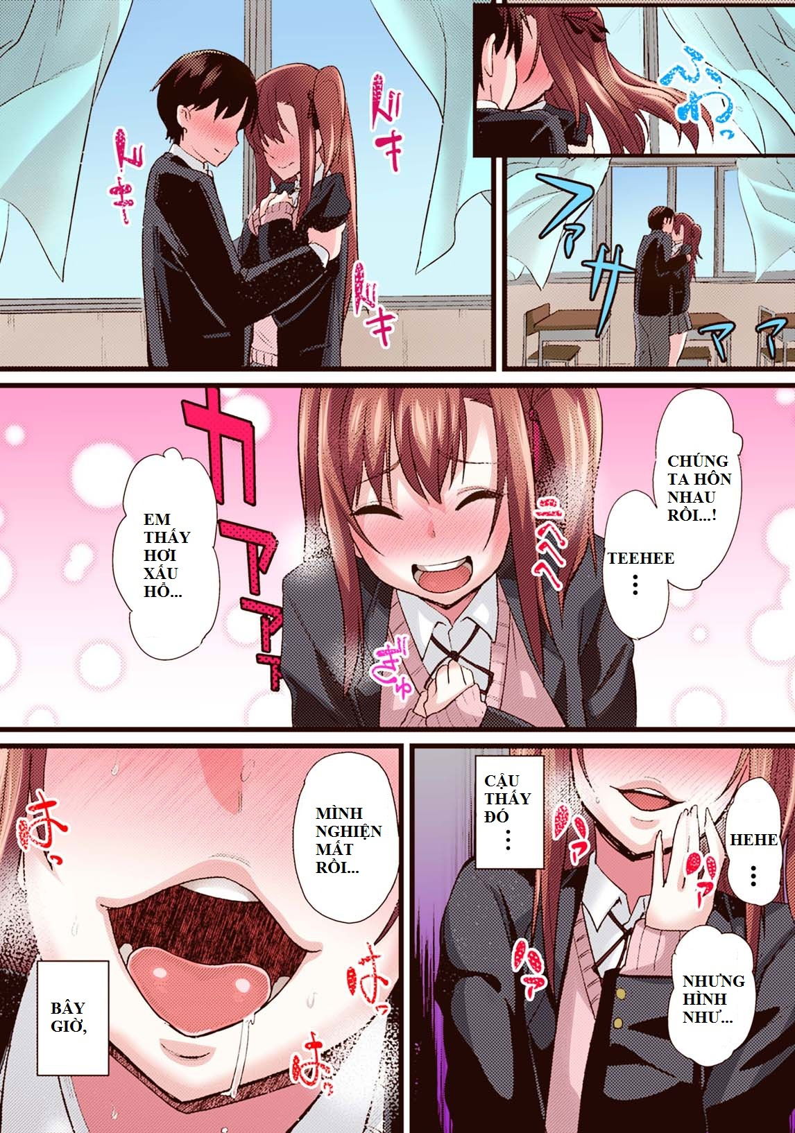 ntr-darakuron-chap-1-19 integer