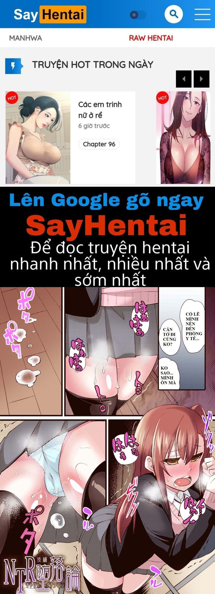 ntr-darakuron-chap-2-0 integer