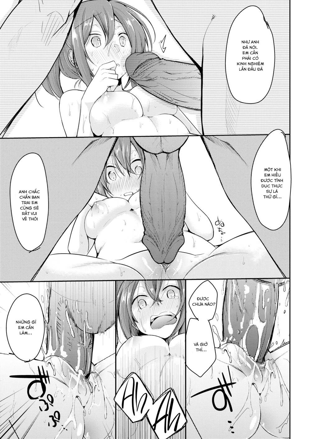 her-circumstances-chap-1-15 integer