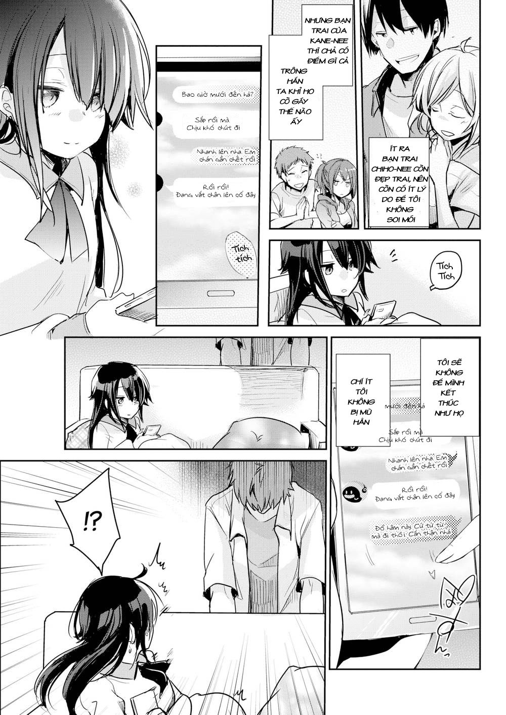 her-circumstances-chap-2-2 integer