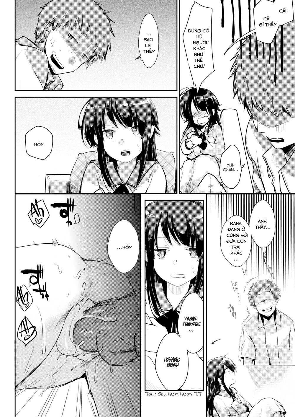 her-circumstances-chap-2-3 integer