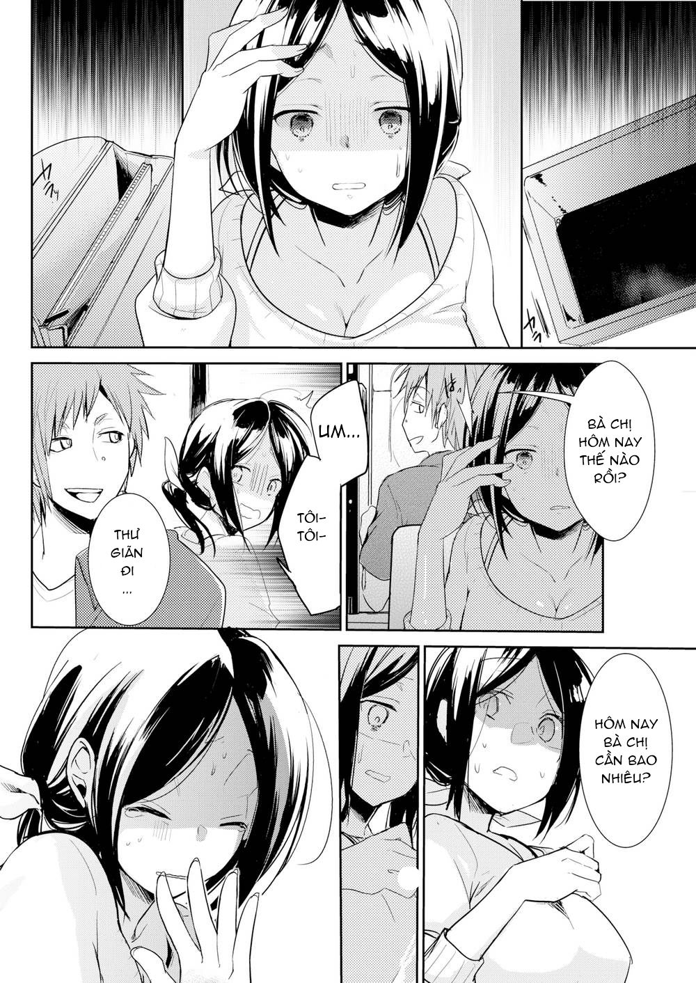 her-circumstances-chap-4-7 integer