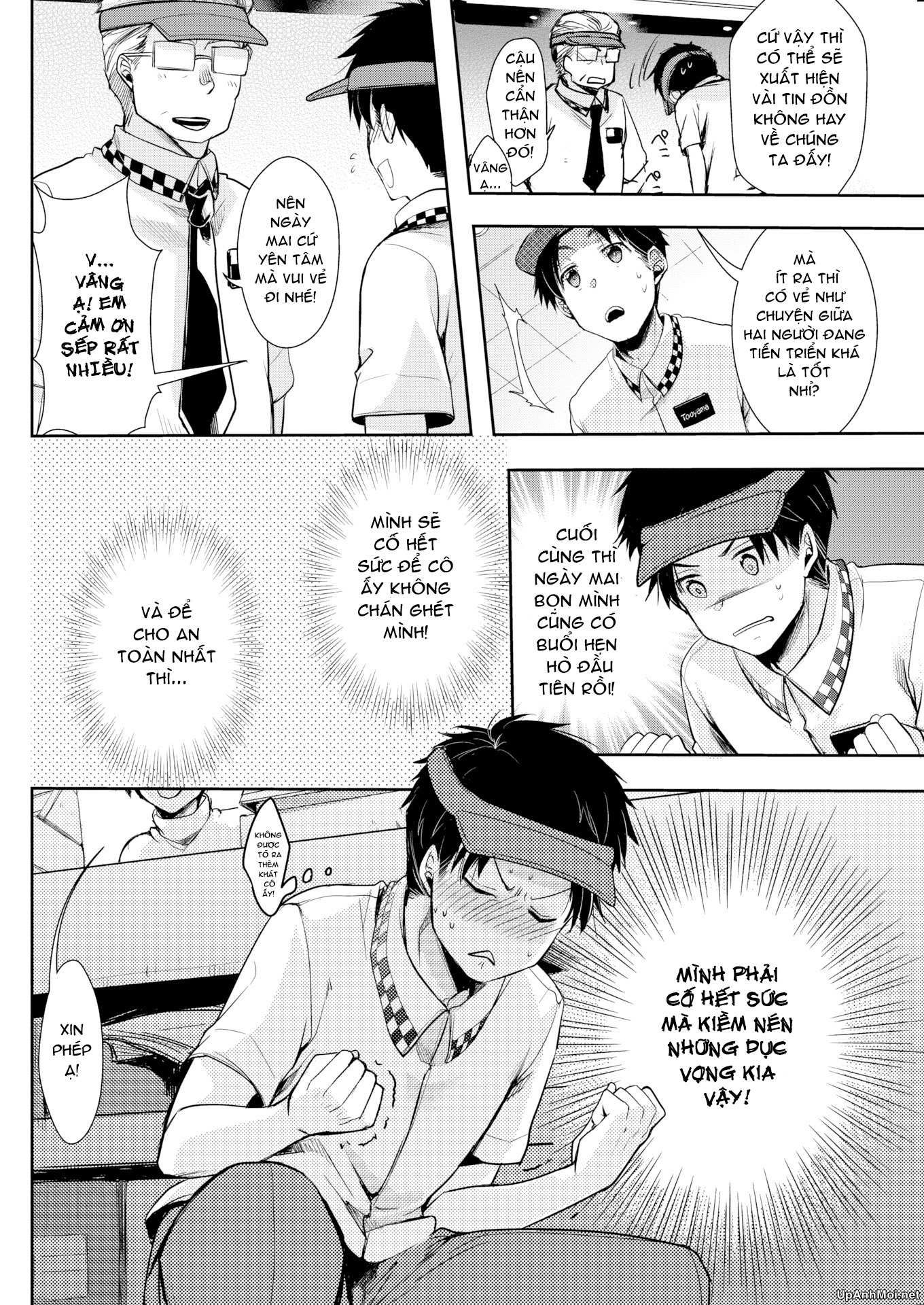 her-circumstances-chap-7-1 integer