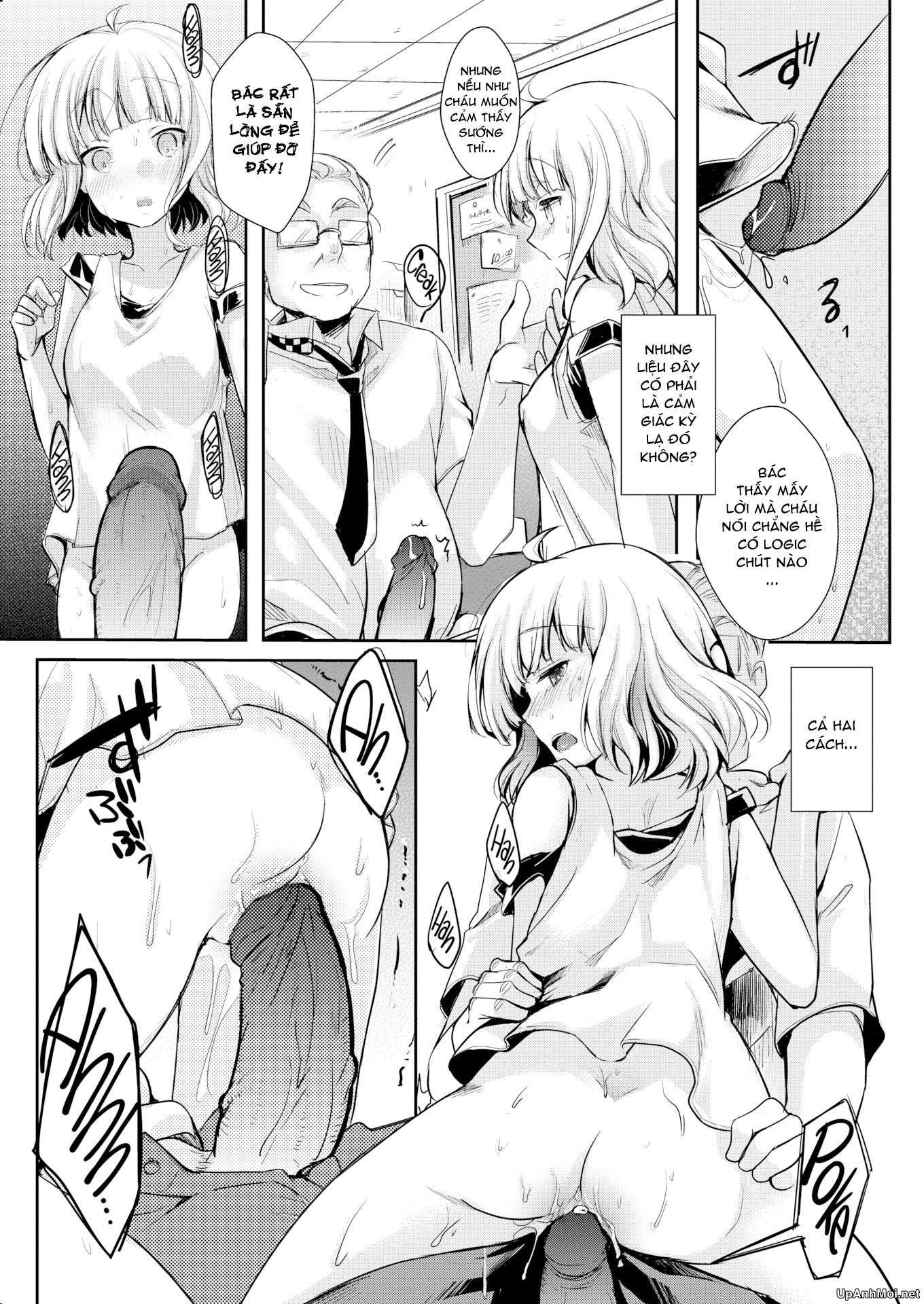 her-circumstances-chap-7-14 integer