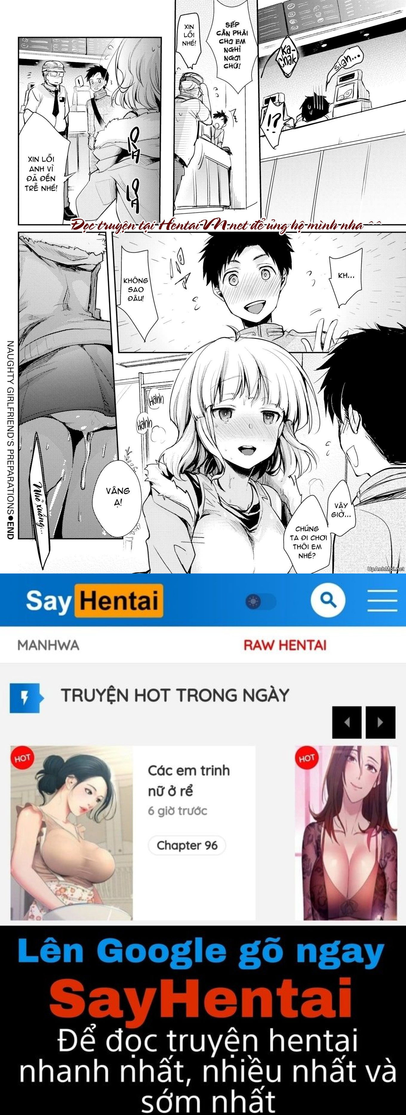 her-circumstances-chap-7-19 integer