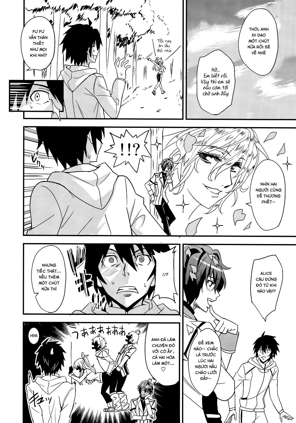 koumon-kakumei-stella-chap-0-5 integer