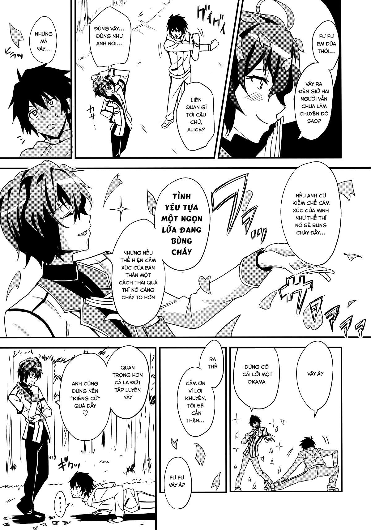 koumon-kakumei-stella-chap-0-6 integer