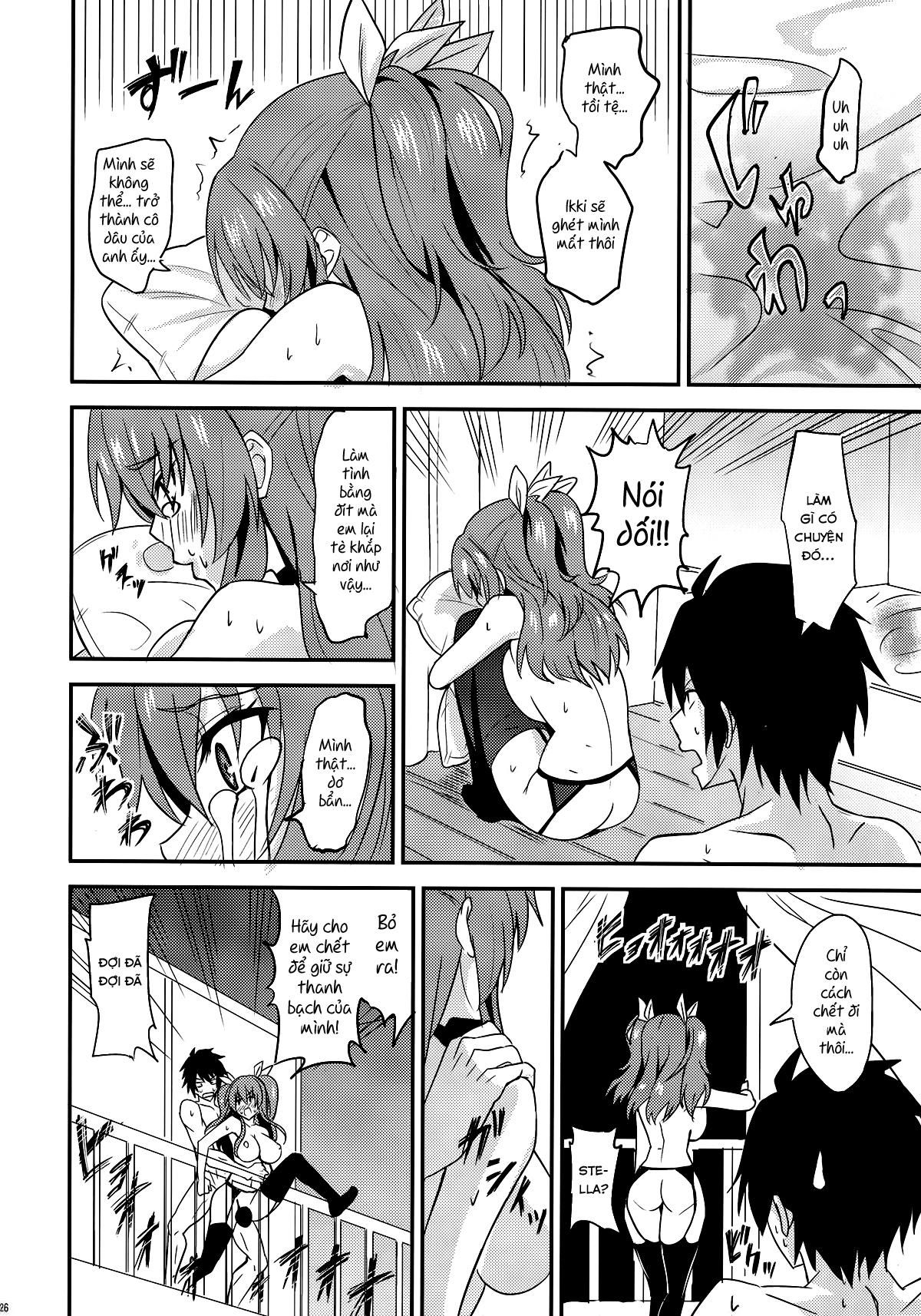 koumon-kakumei-stella-chap-0-25 integer