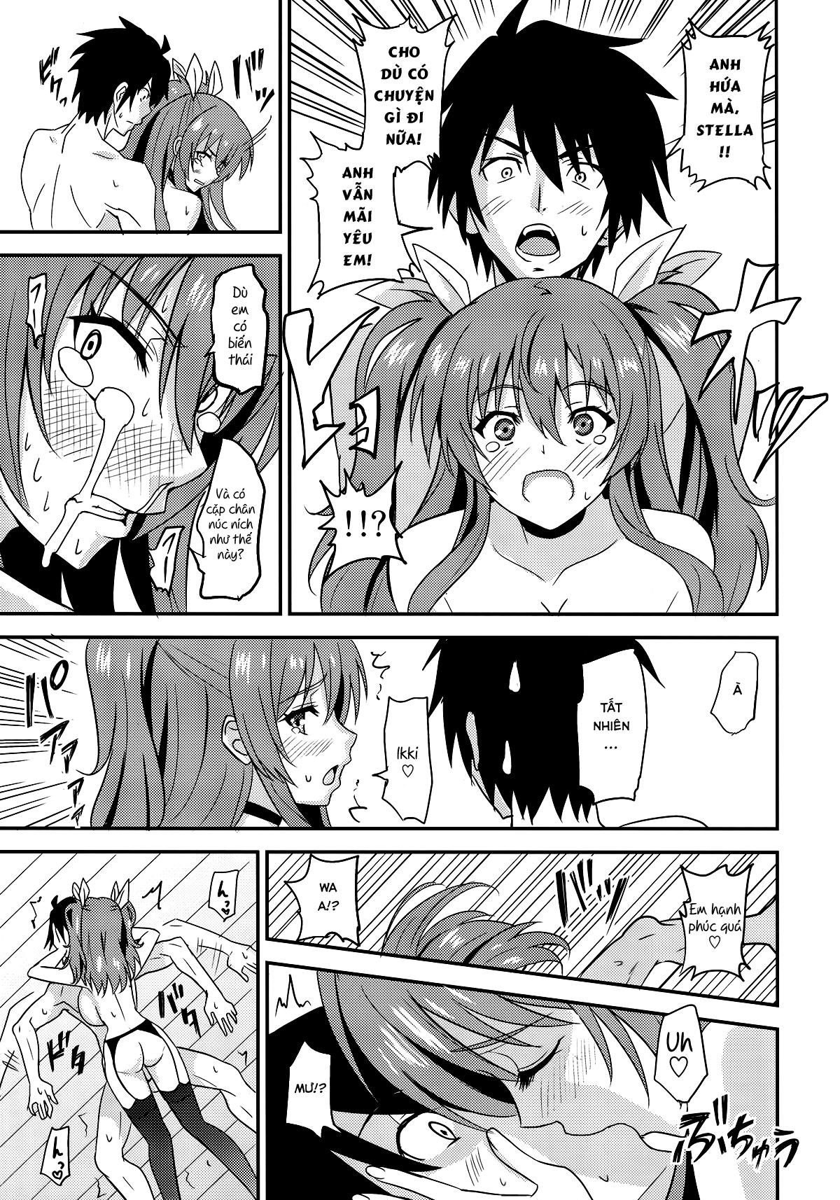 koumon-kakumei-stella-chap-0-26 integer