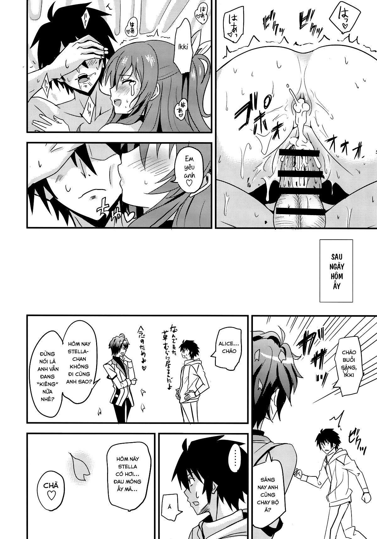 koumon-kakumei-stella-chap-0-31 integer