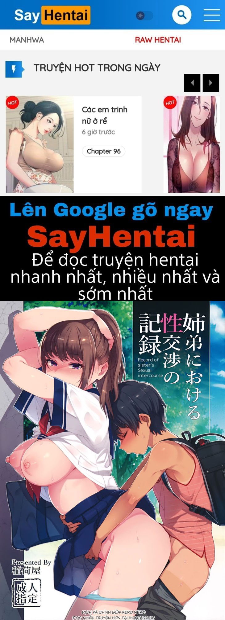 kyoudai-de-aishiau-tadashiku-houhou-chap-0-0 integer