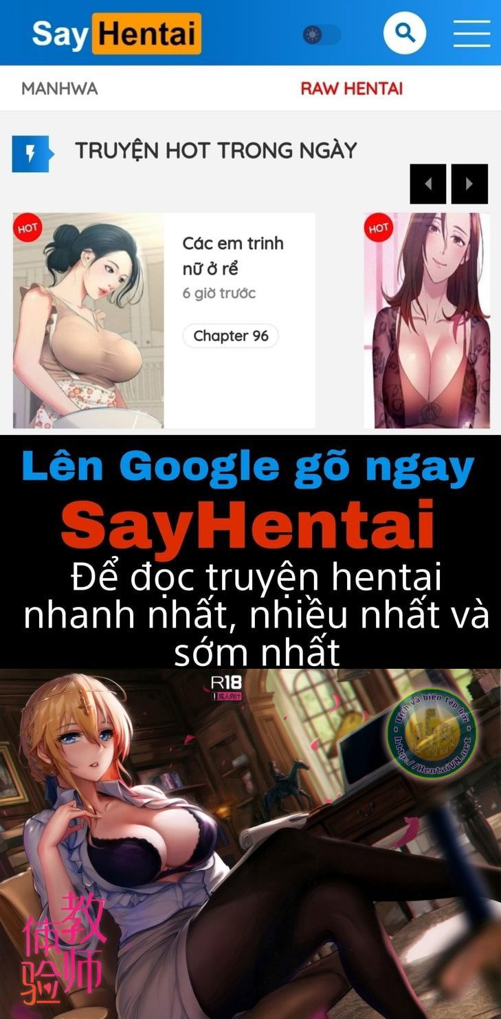 kyoushi-taiken-chap-0-0 integer