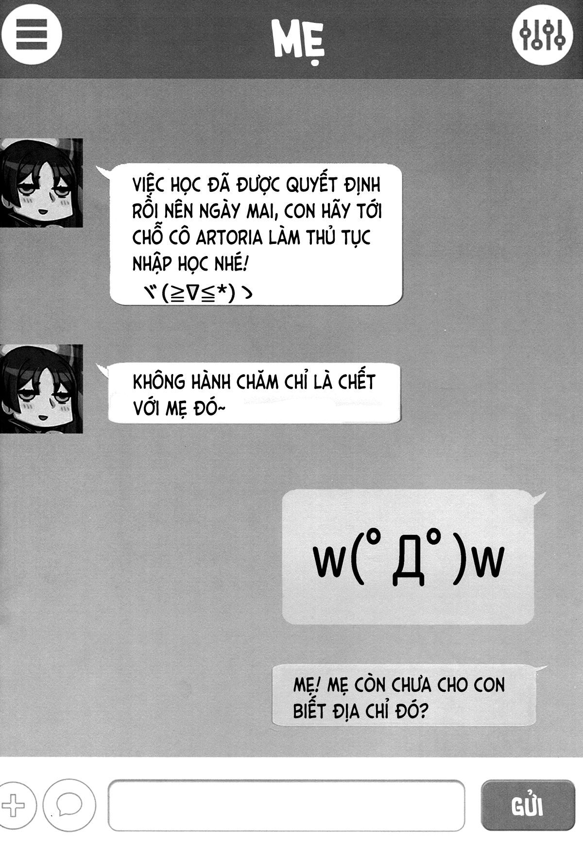 kyoushi-taiken-chap-0-2 integer