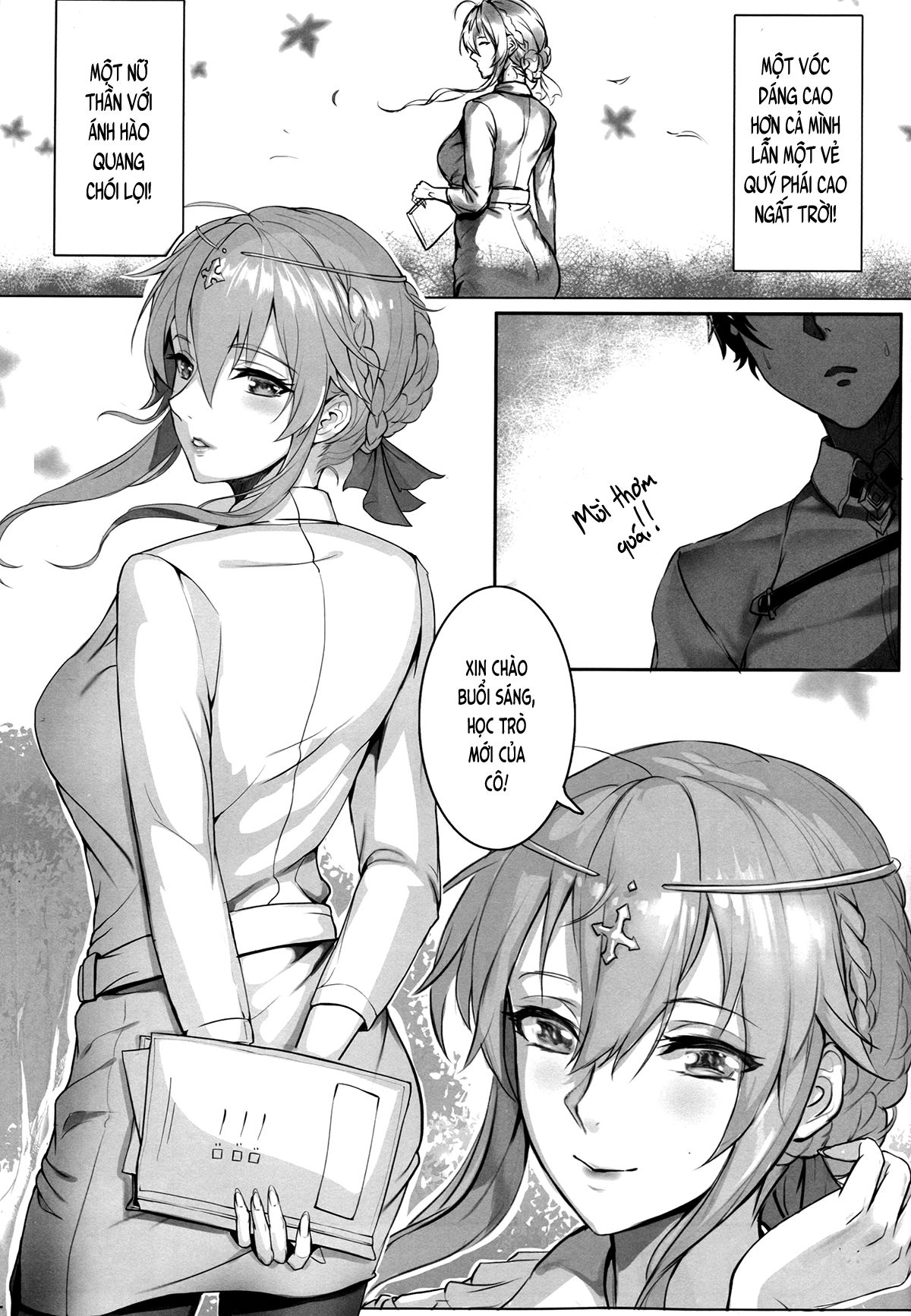 kyoushi-taiken-chap-0-4 integer