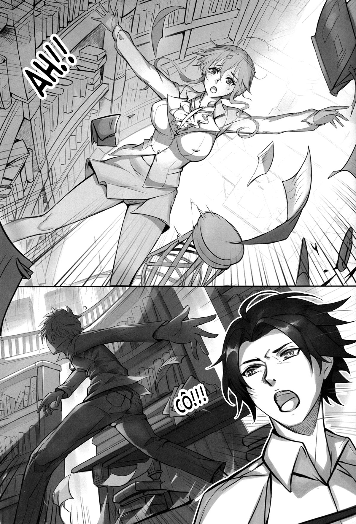 kyoushi-taiken-chap-0-15 integer