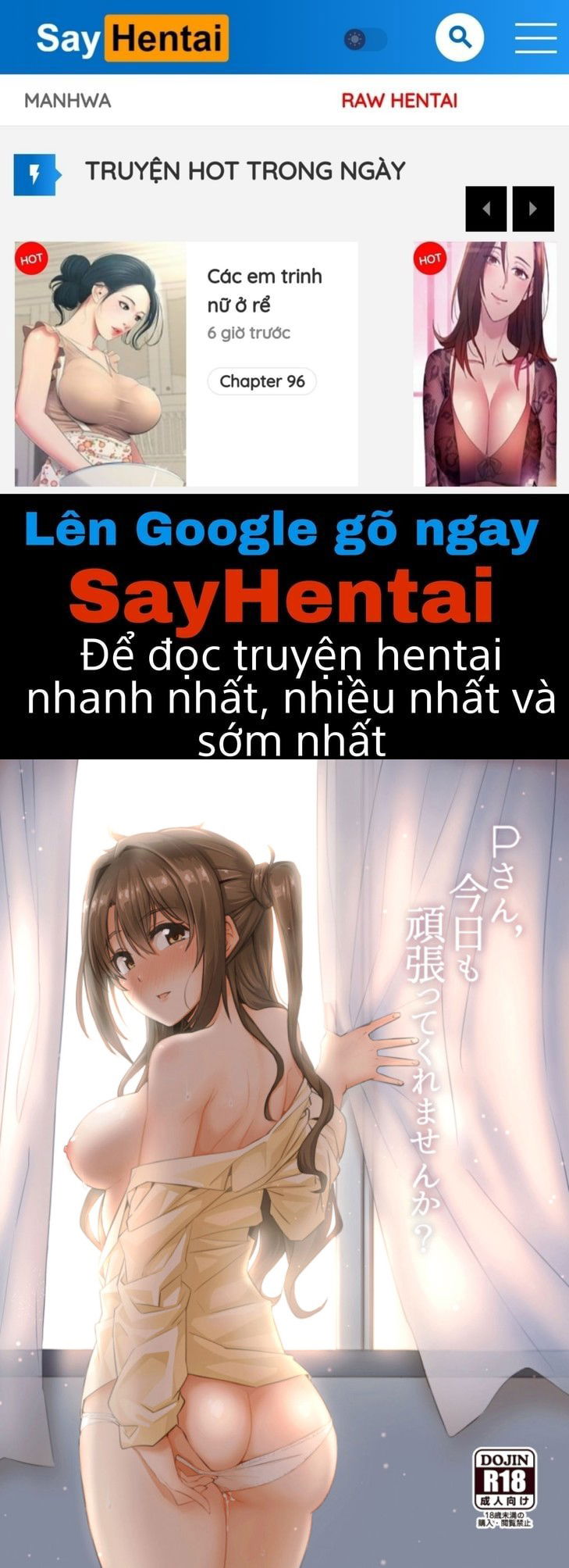 kyou-mo-ganbatte-kuremasen-ka-chap-0-0 integer