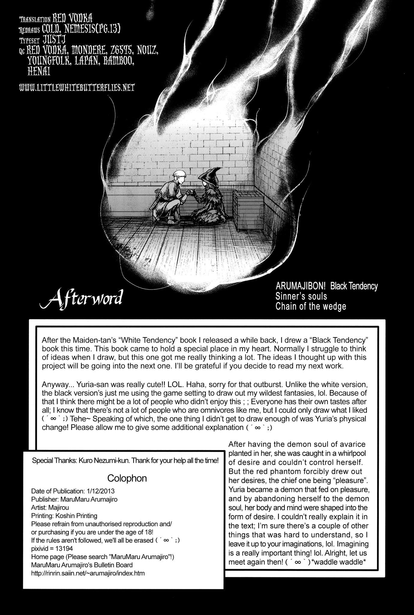 arumajibon-kuro-keikou-sinner039s-souls-chap-0-68 integer