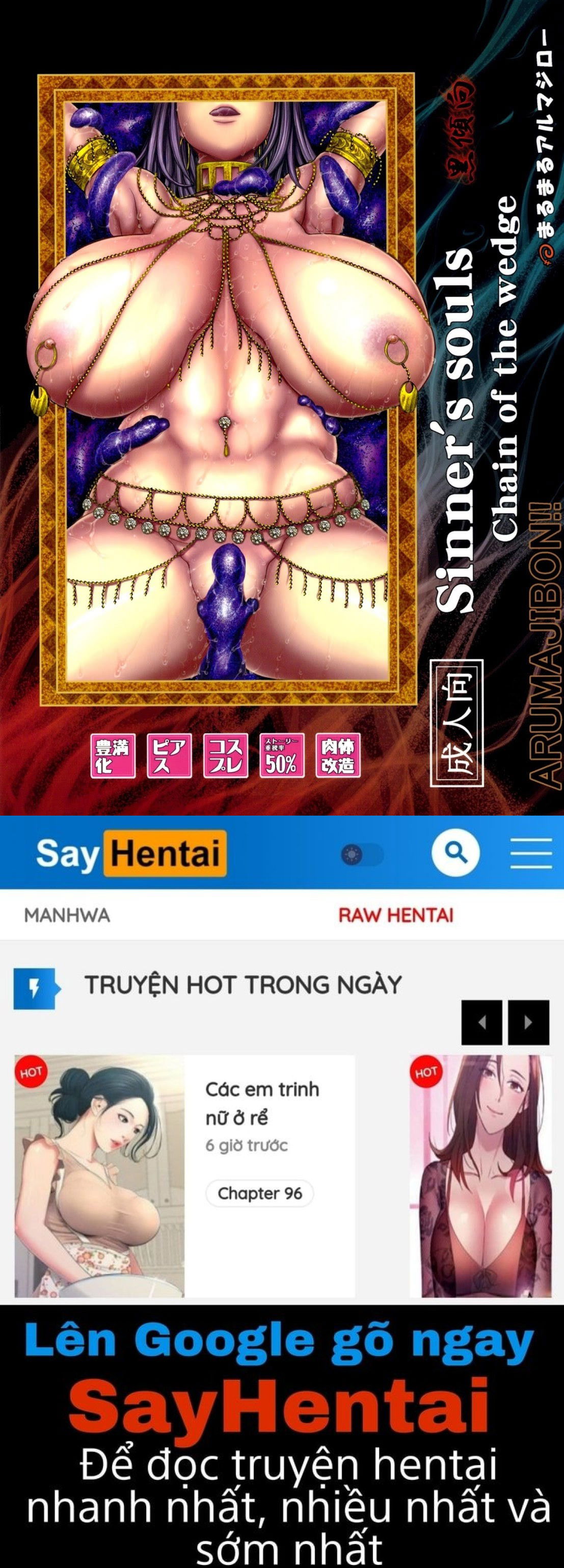 arumajibon-kuro-keikou-sinner039s-souls-chap-0-69 integer