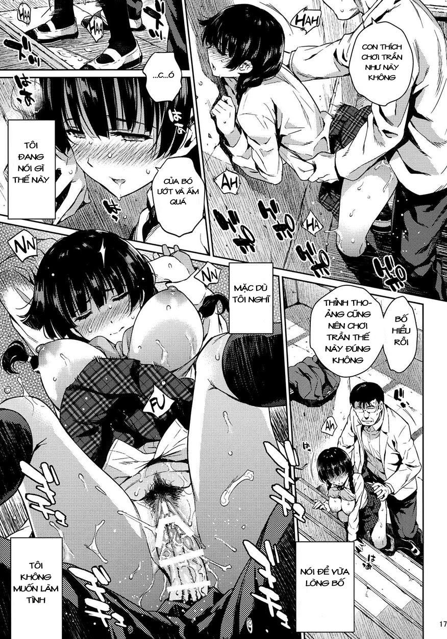 kowaremono-chap-0-16 integer